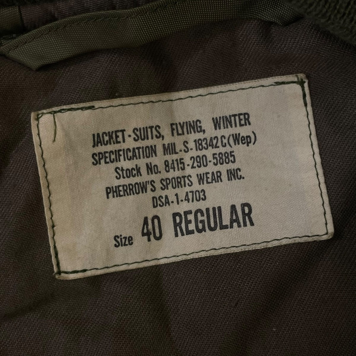 G-8 フライトジャケット70s 80s 米軍実物仕様 ミリタリージャケット