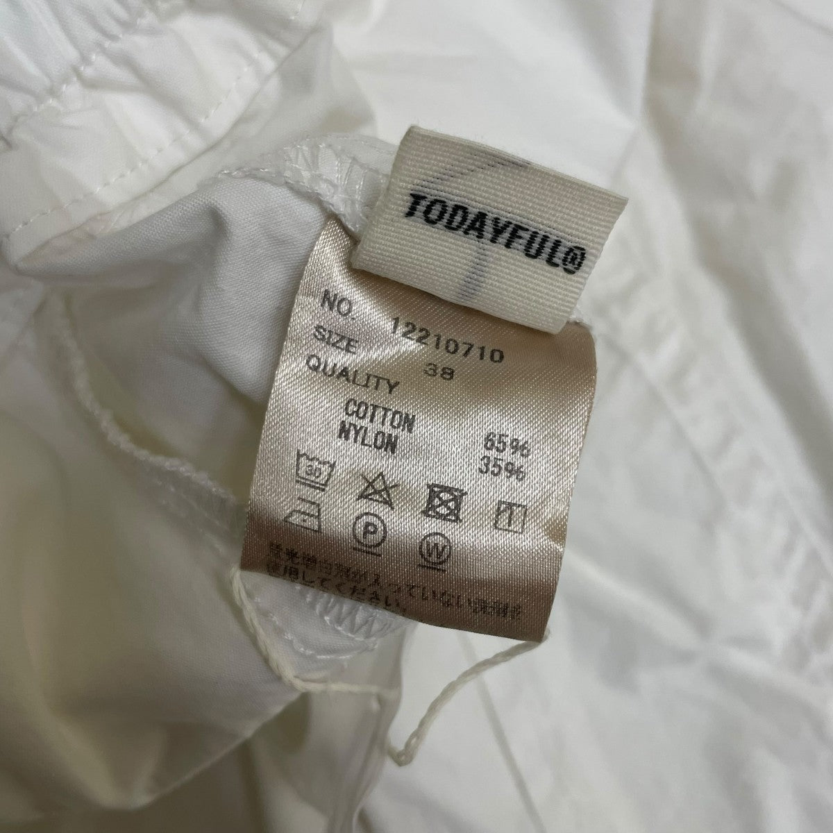 TODAYFUL(トゥデイフル) ドロストリングカーゴパンツカーゴパンツ