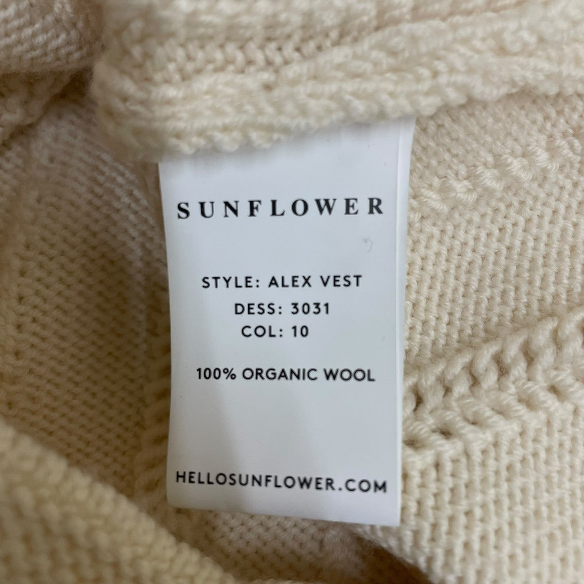 SUNFLOWER ALEX VESTニットベスト 古着・中古-5枚目のアイテム画像