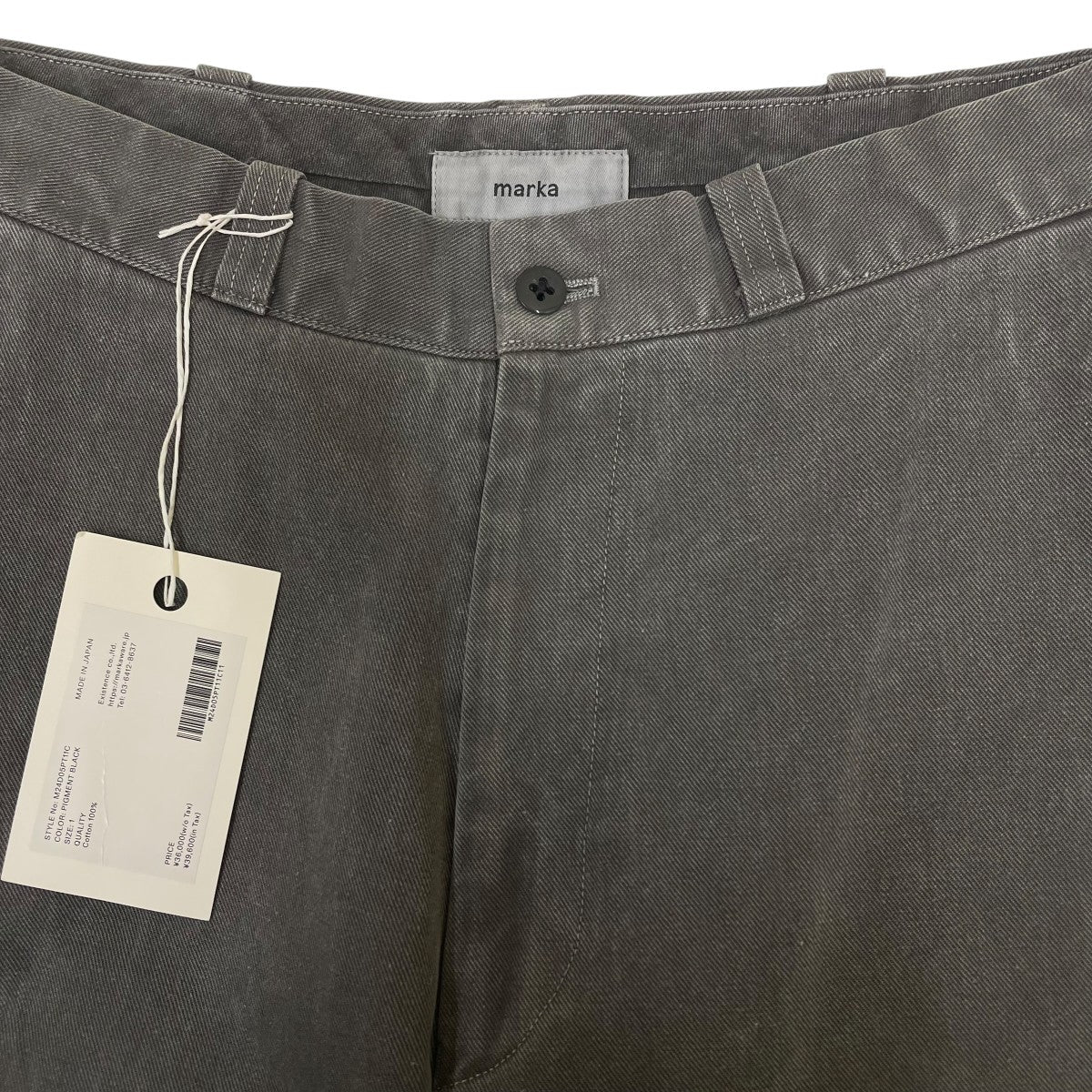 MARKA U．S．ARMY CHINO TROUSERS PIGMENT BLACKコットンパンツM24D05PT11C 古着・中古-3枚目のアイテム画像