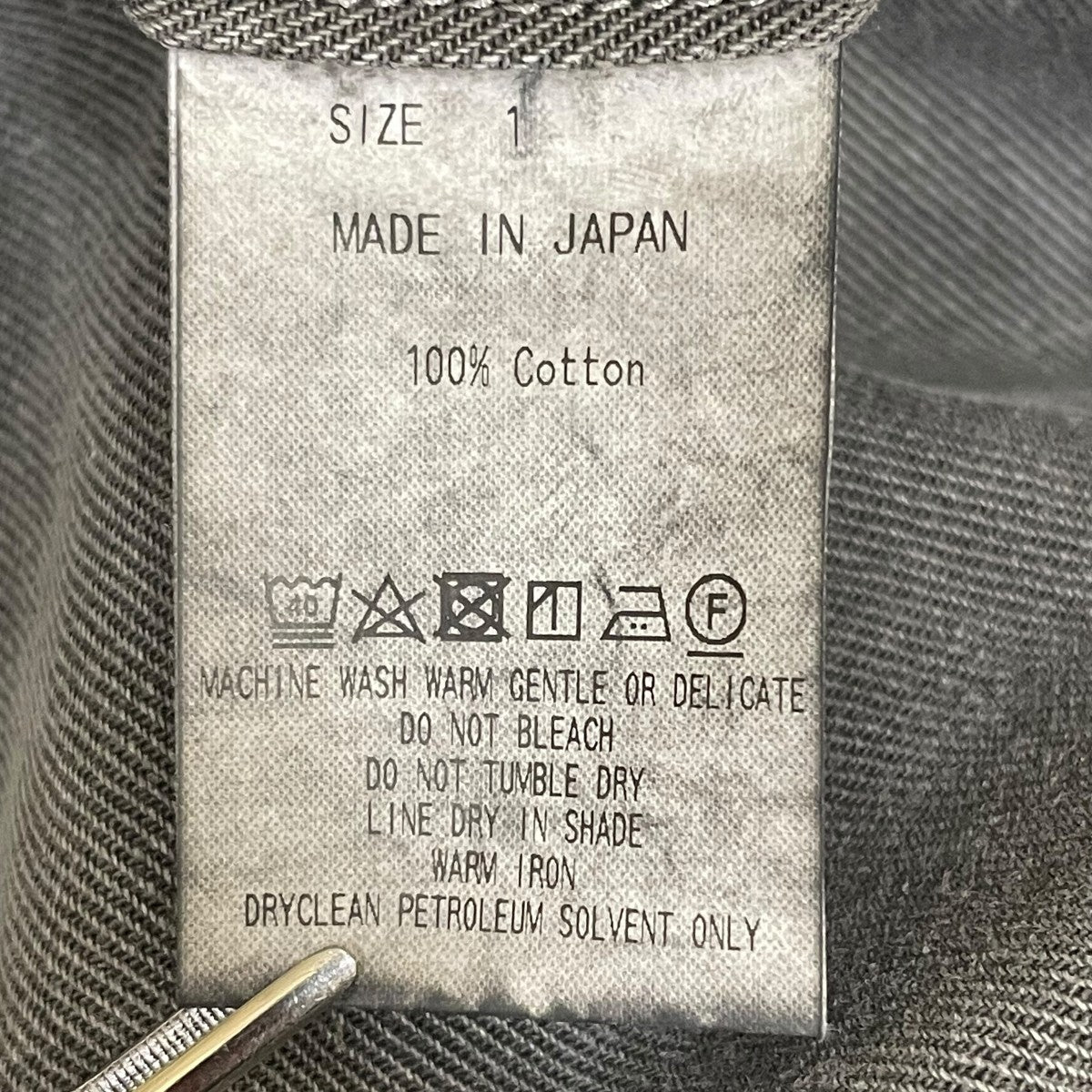 MARKA U．S．ARMY CHINO TROUSERS PIGMENT BLACKコットンパンツM24D05PT11C 古着・中古-6枚目のアイテム画像