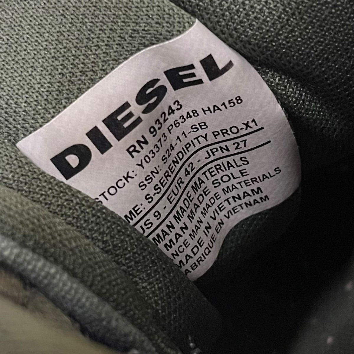 DIESEL S-SERENDIPITY PRO-X1スニーカーY03373P6348 古着・中古-6枚目のアイテム画像