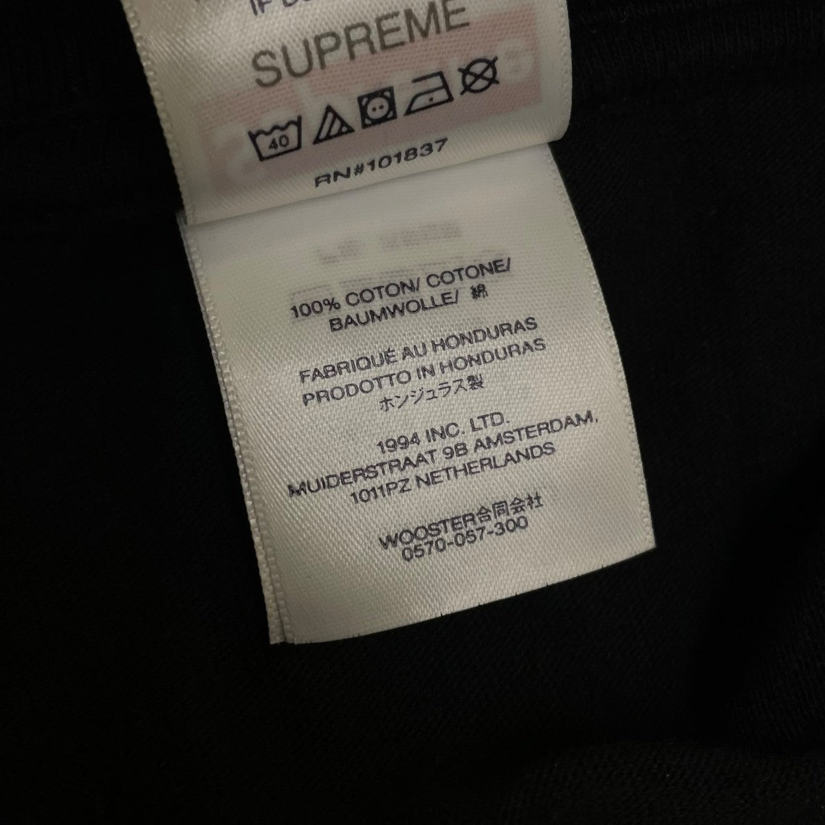 Supreme Playboi Carti Teeプリント オーバーサイズ 半袖Tシャツ コットンTシャツ 古着・中古-6枚目のアイテム画像