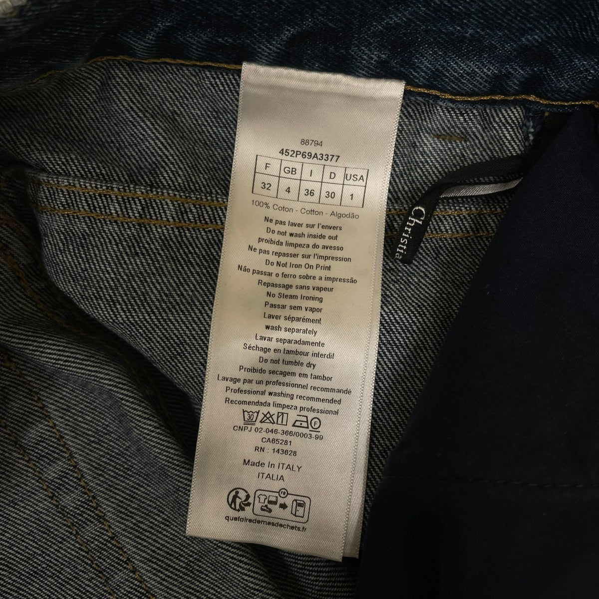 Christian Dior オブリーク コットンデニムパンツ ボーイフレンドジーンズディオール オブリーク柄 プリント デニムパンツ452P69A3377 古着・中古-6枚目のアイテム画像