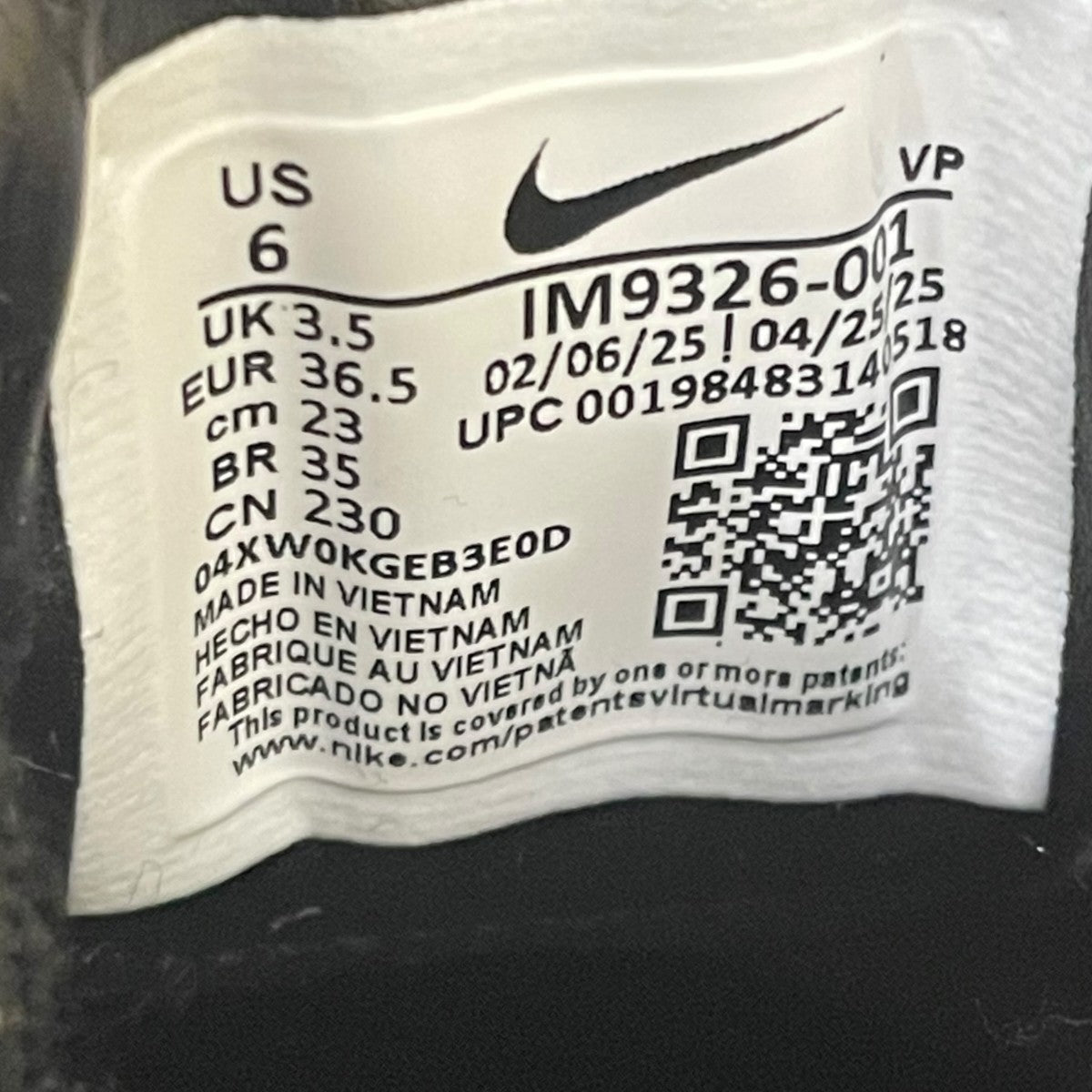 NIKE Total 90 Shox MagiaローカットスニーカーIM9326-001 古着・中古-6枚目のアイテム画像