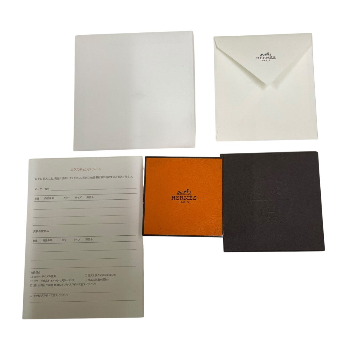 HERMES コリエドシアンリングシルバーリング22AK474896 古着・中古-6枚目のアイテム画像