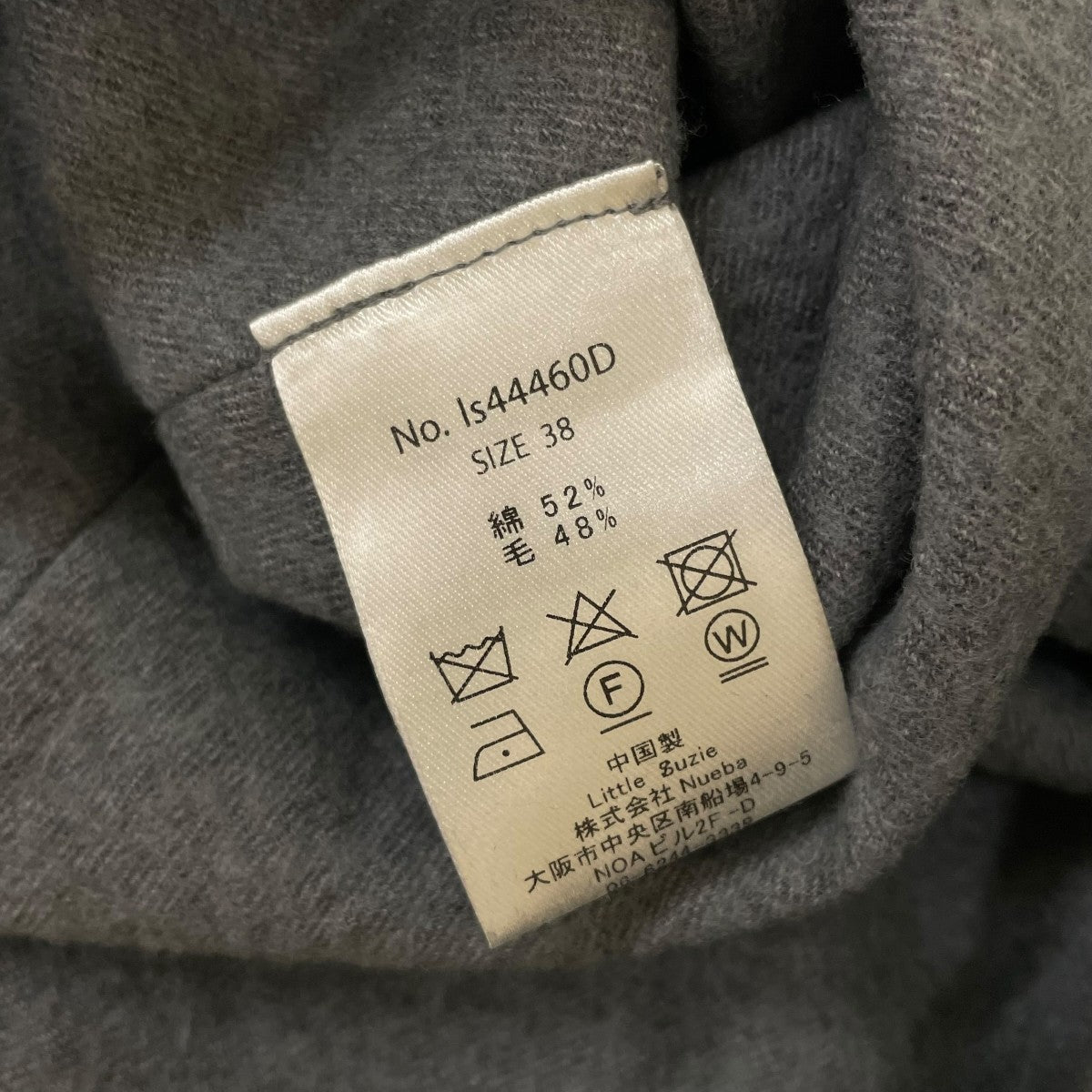 ノースリーブワンピースIs44460D