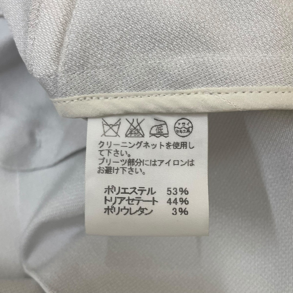 ISSEY MIYAKE テーラードジャケット 2BジャケットIM41FD506 古着・中古-5枚目のアイテム画像