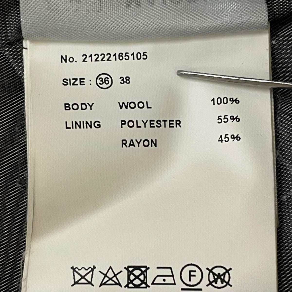 MAISON SPECIAL Super140 Melton Double Coatダブルコート21222165105 古着・中古-5枚目のアイテム画像