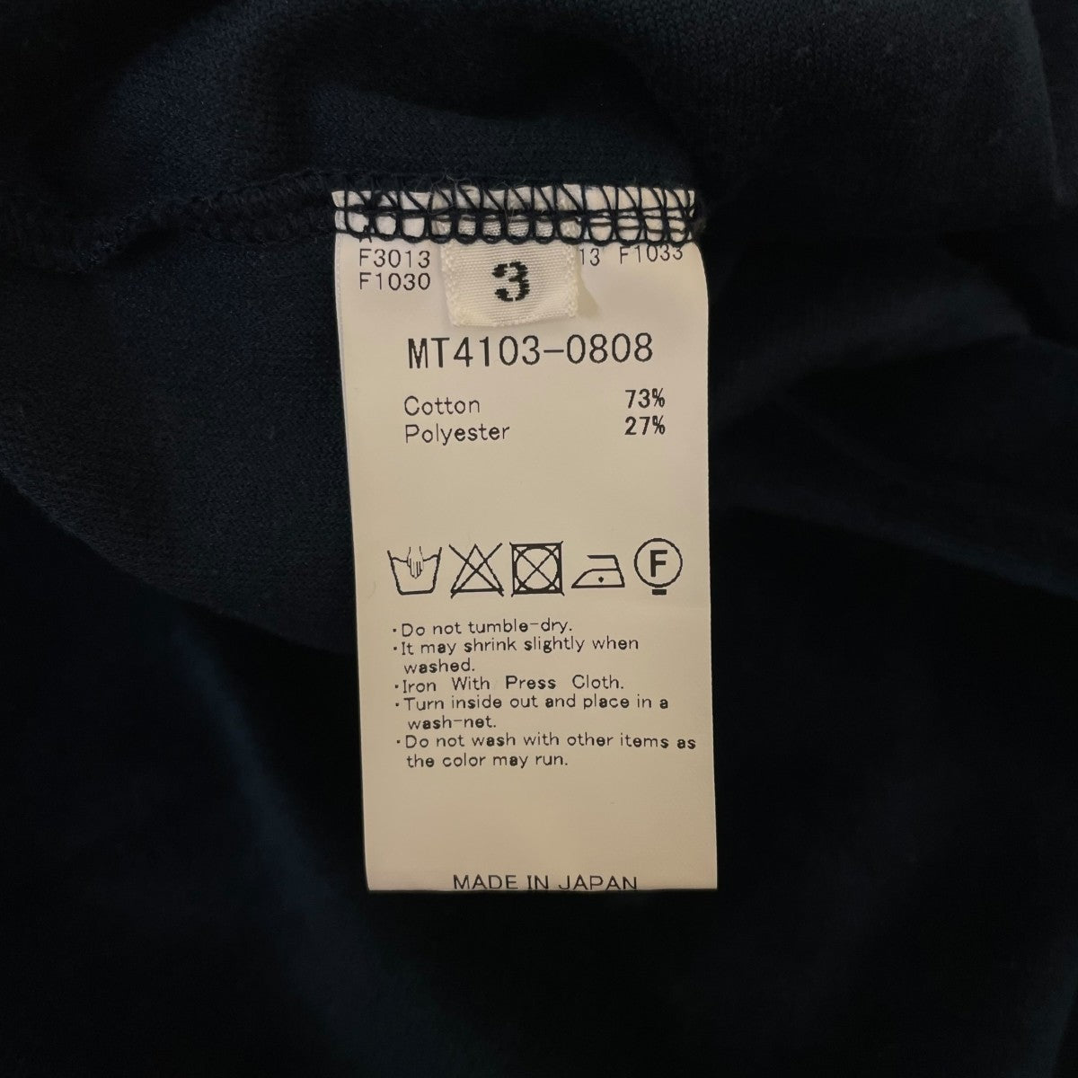 MAATEE＆SONS(マーティーアンドサンズ) SUVIN VELOUR SKIPPER半袖べ