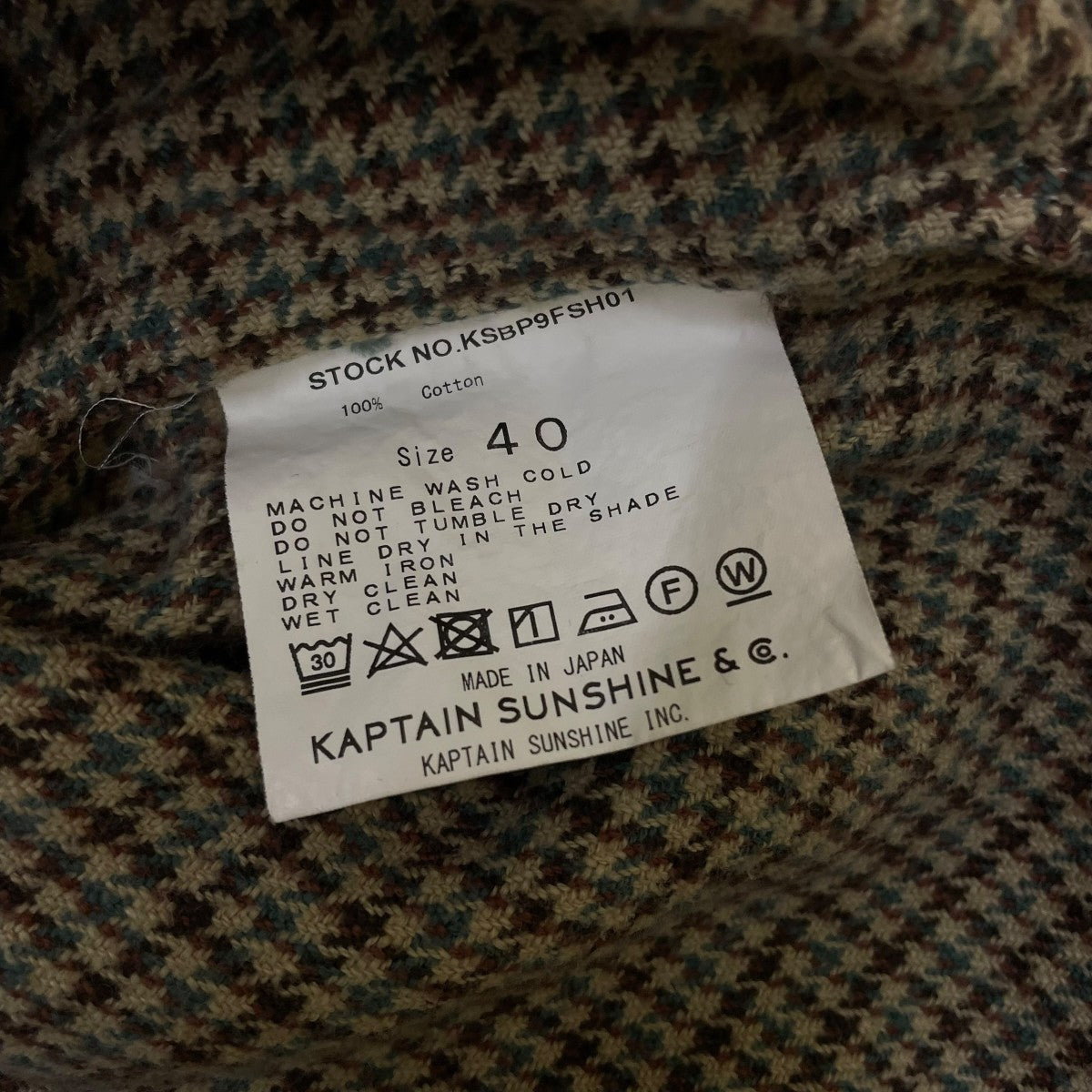 KAPTAIN SUNSHINE BEAMS PLUS 別注ネルシャツKSBP9FSH01 古着・中古-5枚目のアイテム画像