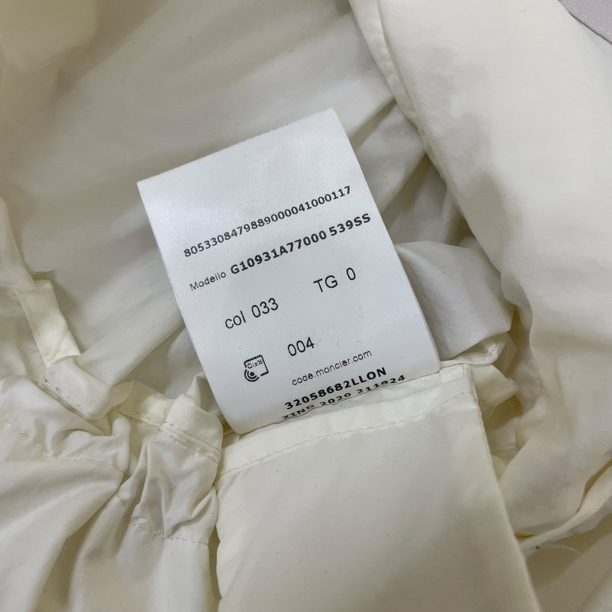 MONCLER(モンクレール) ALBIREO GIUBBOTTOフーデッドナイロン