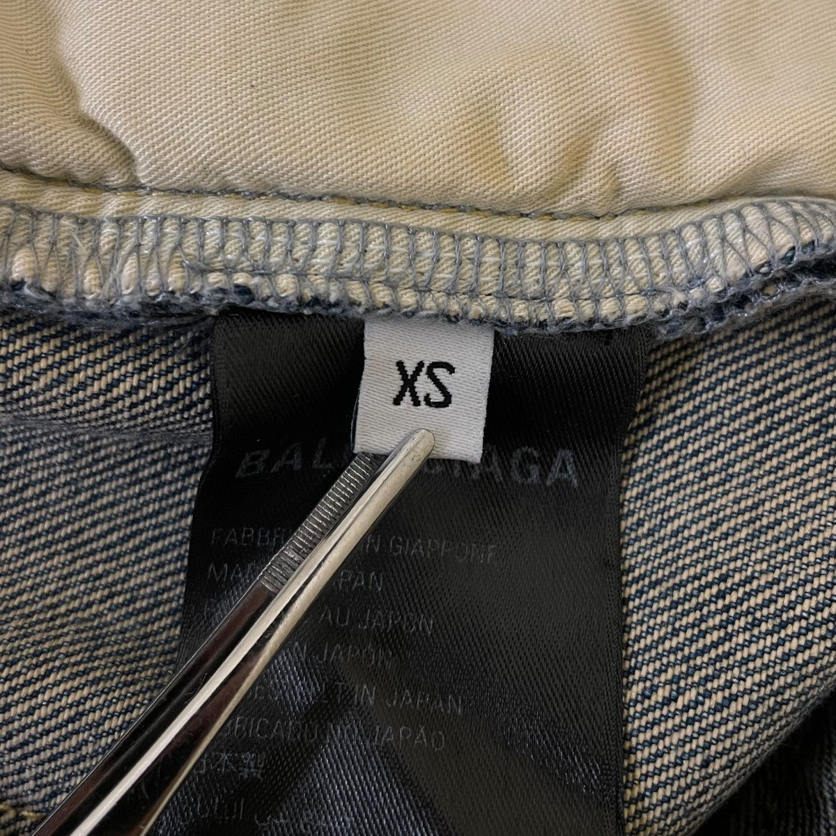 Drawstring Baggy Jeansデニムパンツ786643