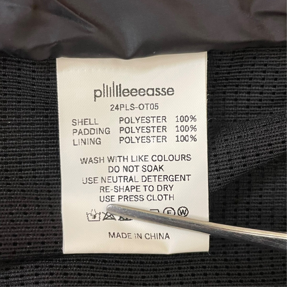 plllllleeeasse 24AWPUFFER JACKET中綿ジャケット24PLS OT05 古着・中古-5枚目のアイテム画像