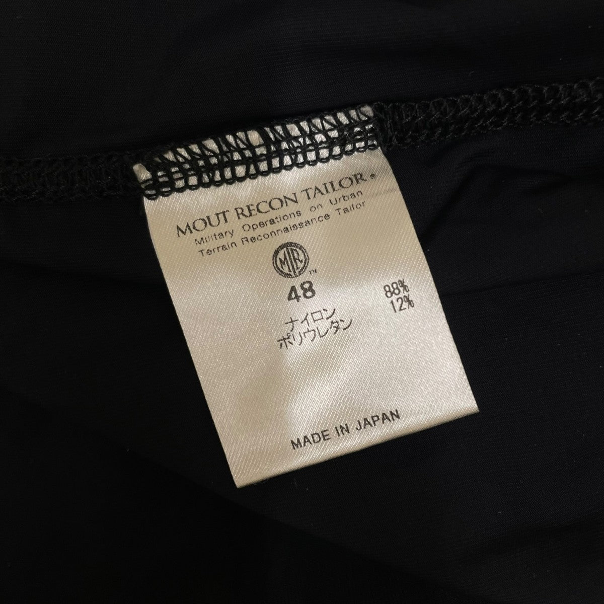 MOUT RECON TAILOR CORDURA胸元ロゴ バックプリント ナイロン 半袖シャツ 古着・中古-5枚目のアイテム画像