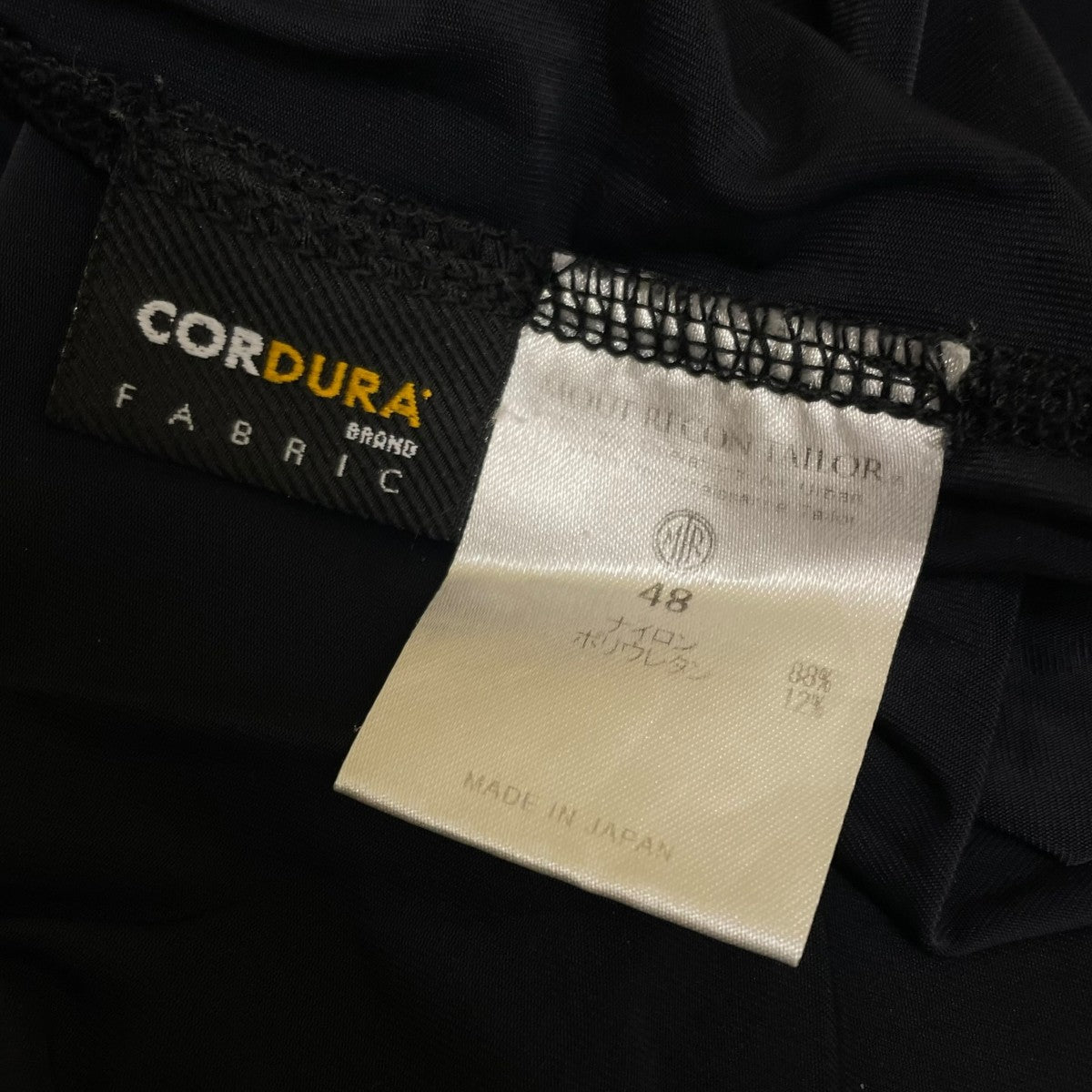 MOUT RECON TAILOR ブランドロゴ ナイロン 半袖Tシャツ 古着・中古-5枚目のアイテム画像