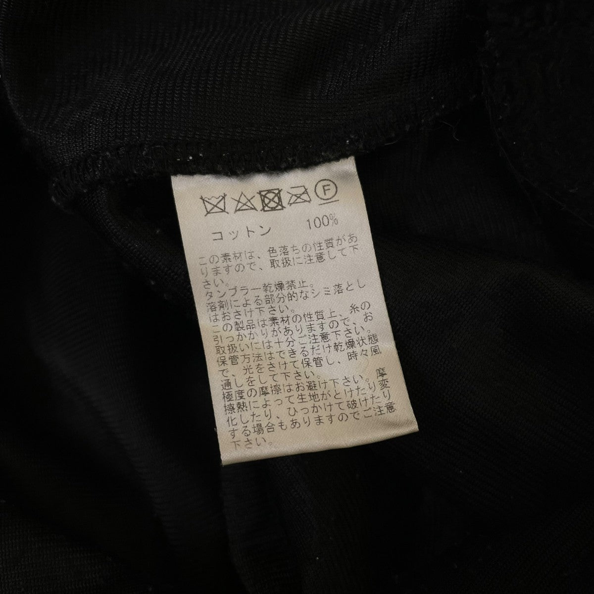 コットン100％ フーディー パーカー