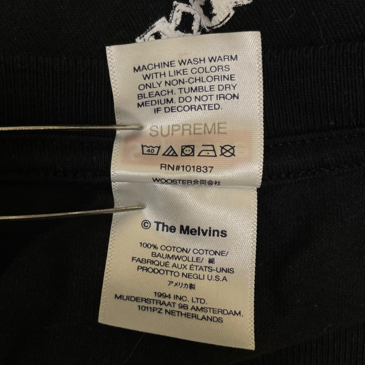 Supreme Melvins Bullhead Teeフルーツ プリント 半袖Tシャツ コットンTシャツ 古着・中古-6枚目のアイテム画像