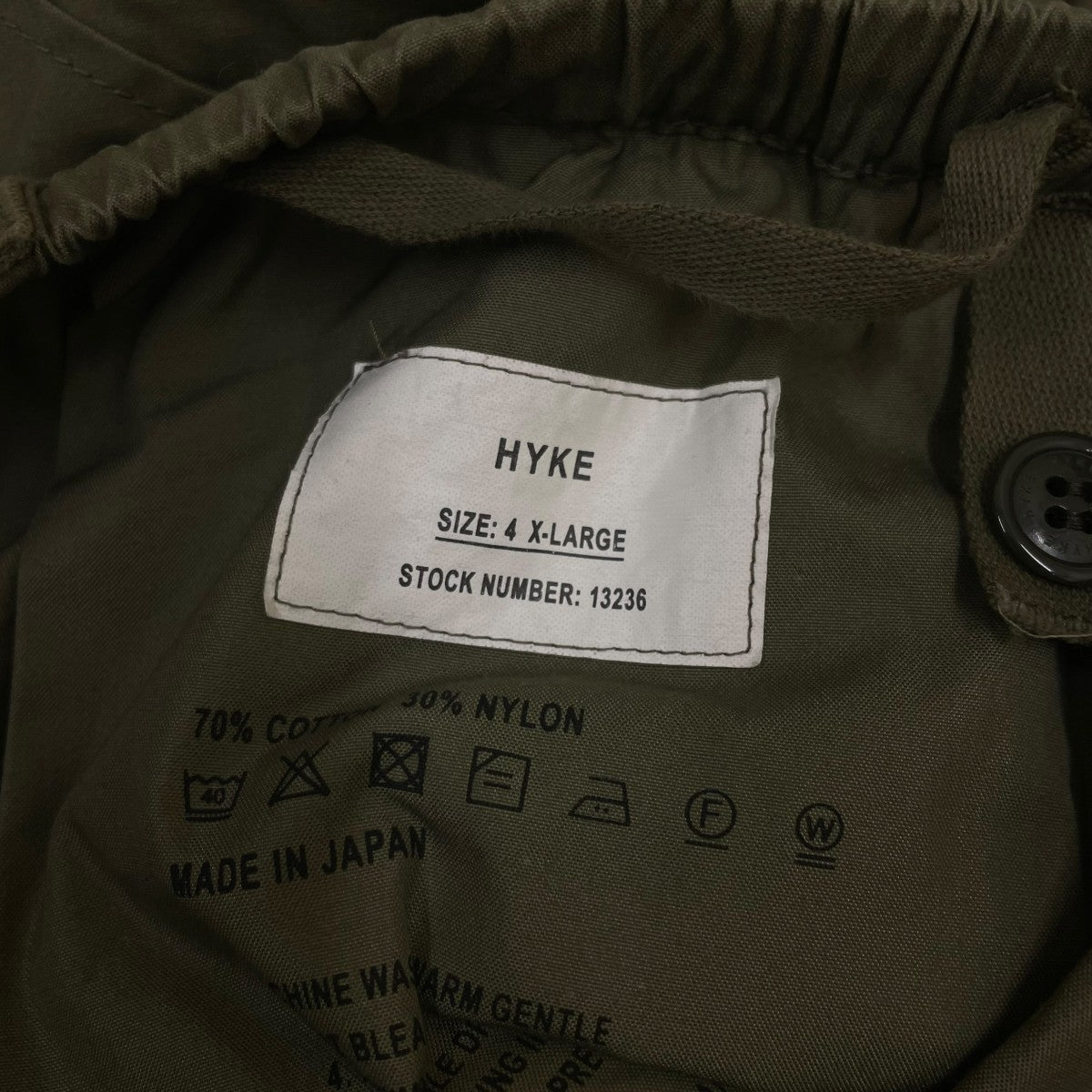 ミリタリーパンツ カーゴパンツ232-13236