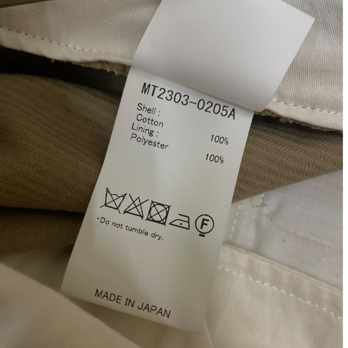 俺の CHINO-PANコーデュロイパンツMT2303 0205A