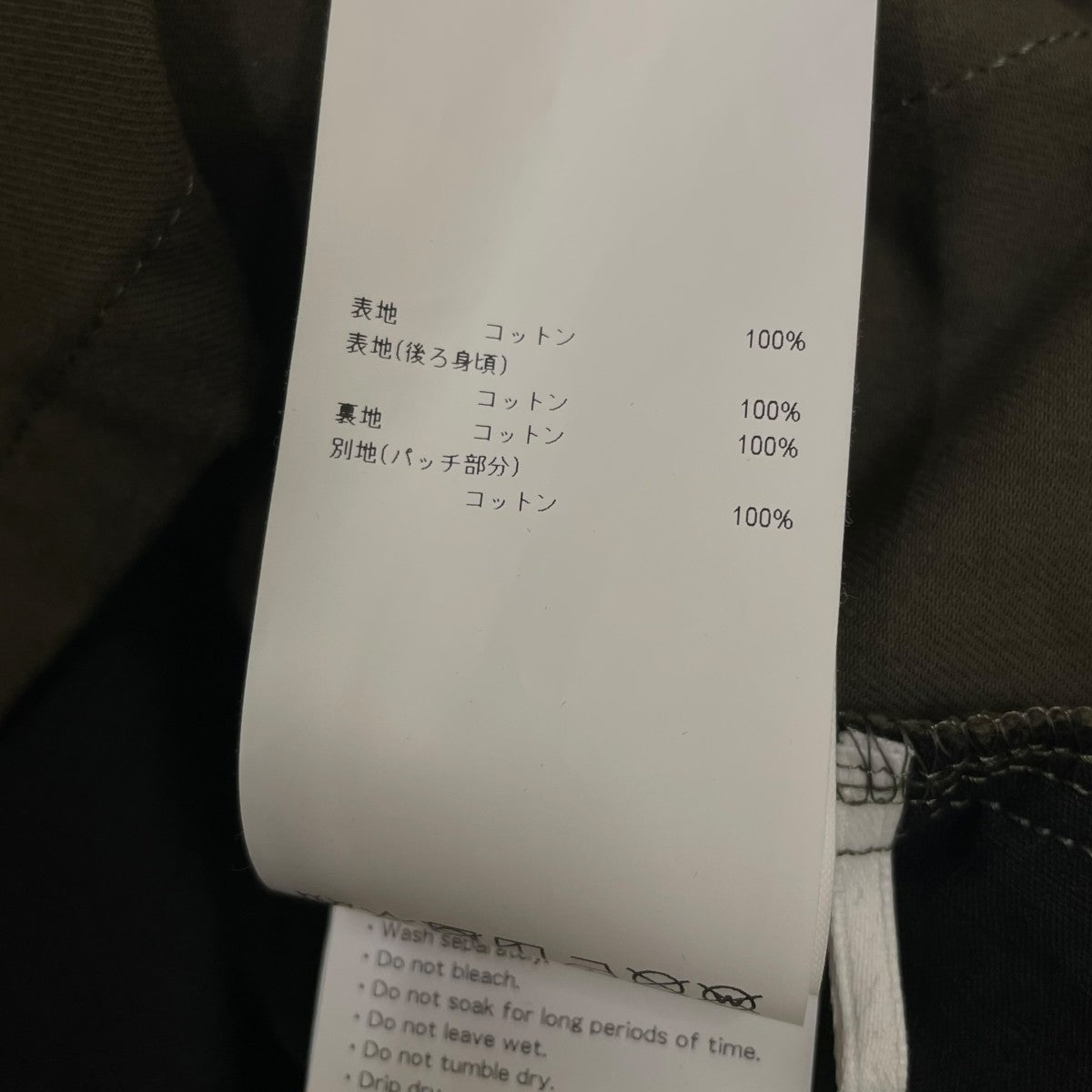 VEINY LS COTTONシャツジャケット251WVDT-SHM03