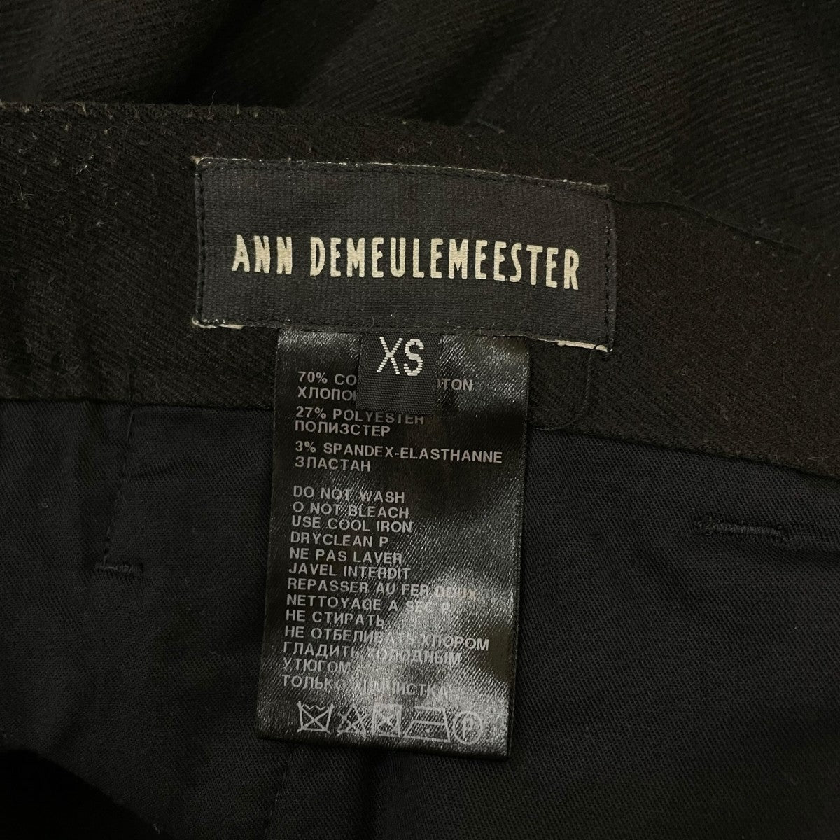 ANN DEMEULEMEESTER ストレートパンツ スラックス コットンパンツ 古着・中古-6枚目のアイテム画像