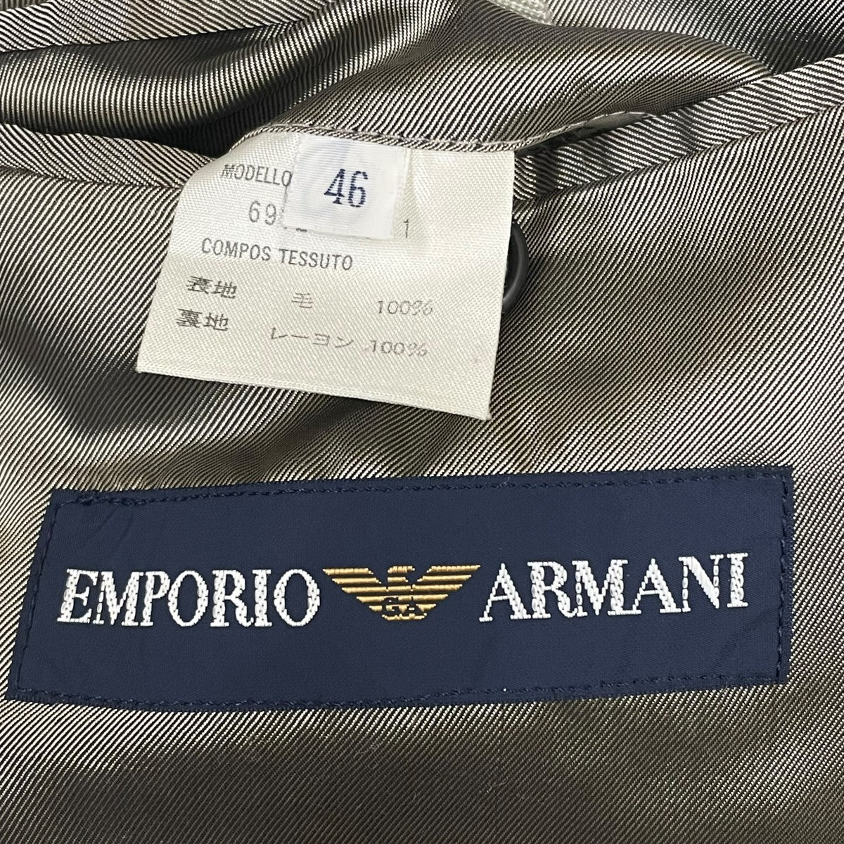 ウールテーラードジャケット6912 2021