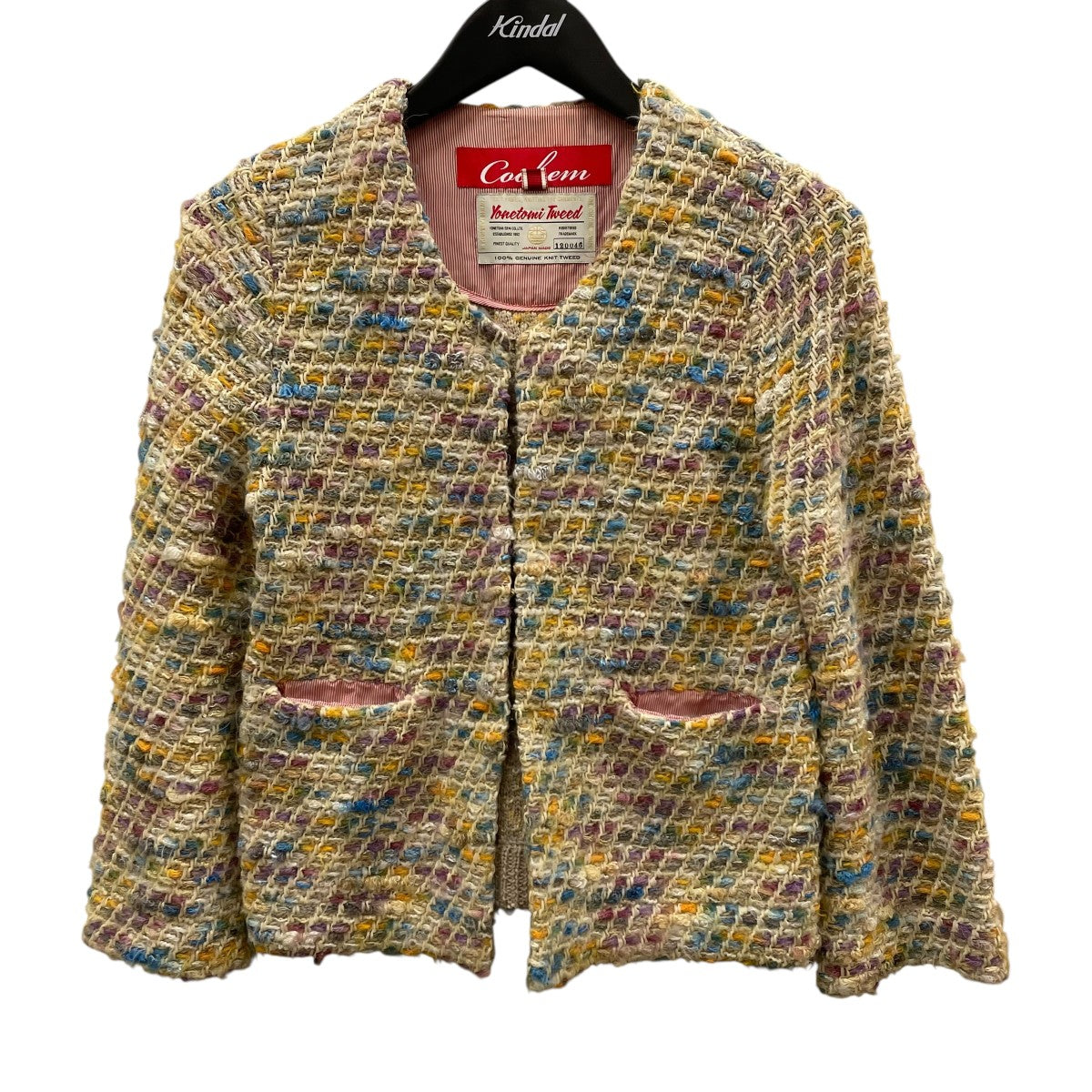 Coohem(コーヘン) ツイードジャケット123-027 123-027 ベージュ サイズ