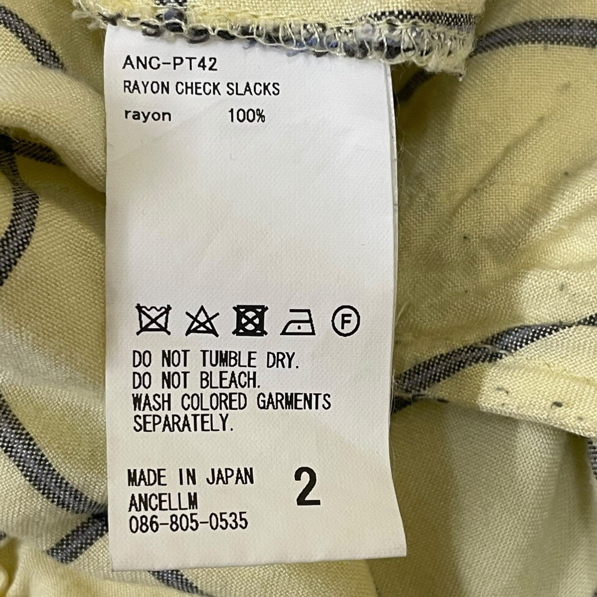 ANCELLM(アンセルム) RAYON CHECK SLACKSイージーパンツANC-PT42 ANC