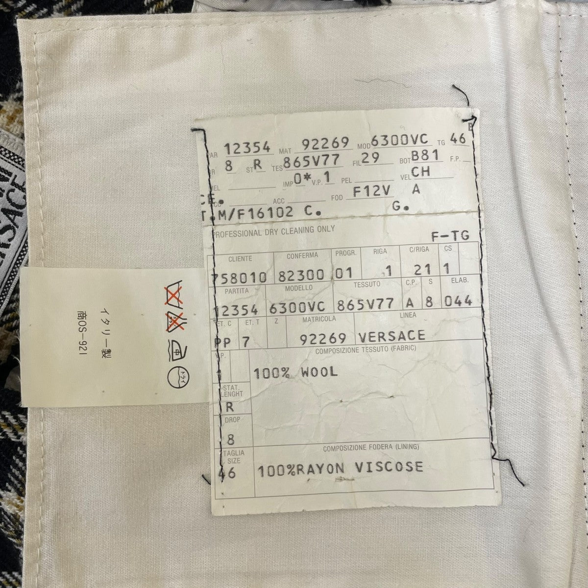 GIANNI VERSACE(ジャンニヴェルサーチ) チェックパンツ ウールパンツ