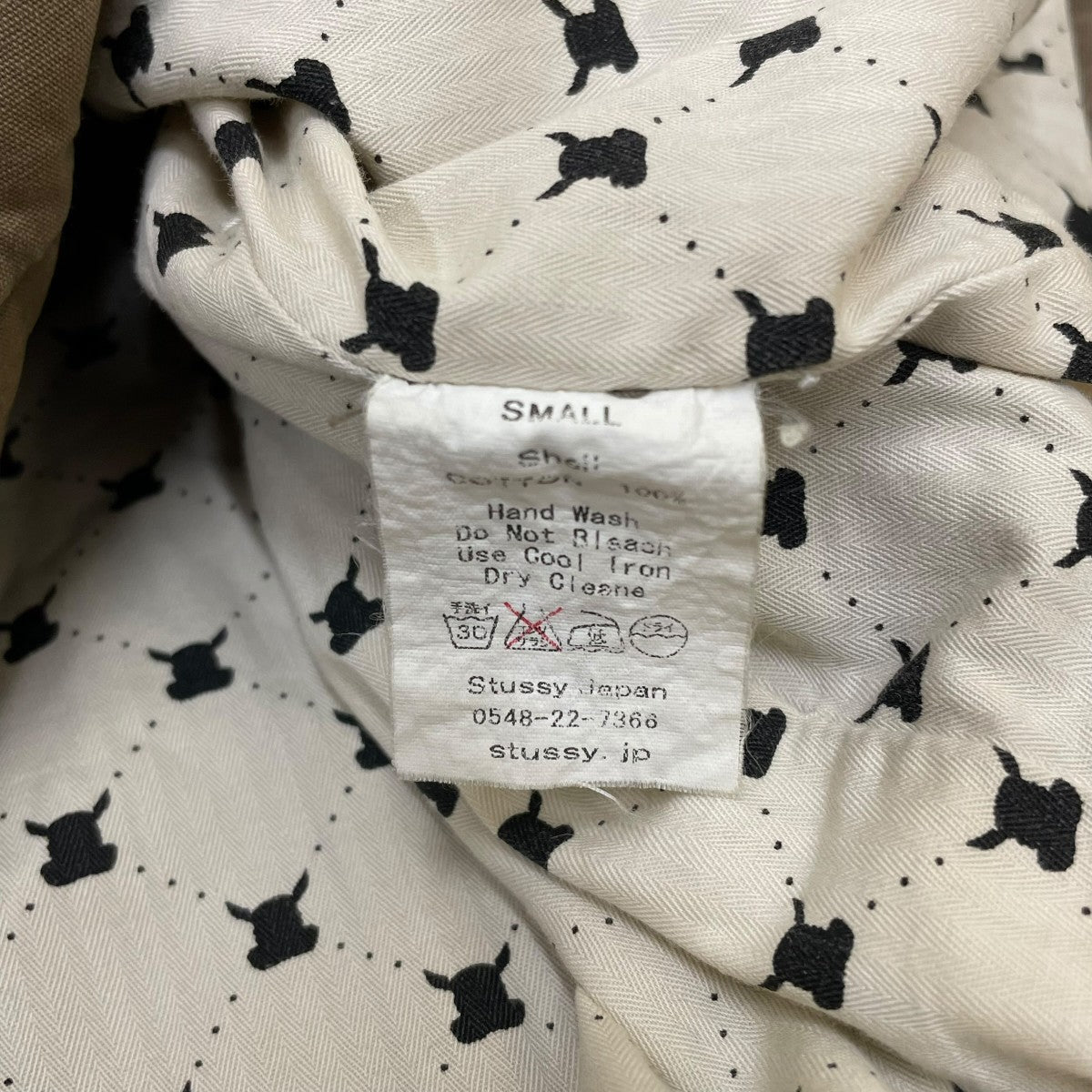 スイングトップ ジップジャケット