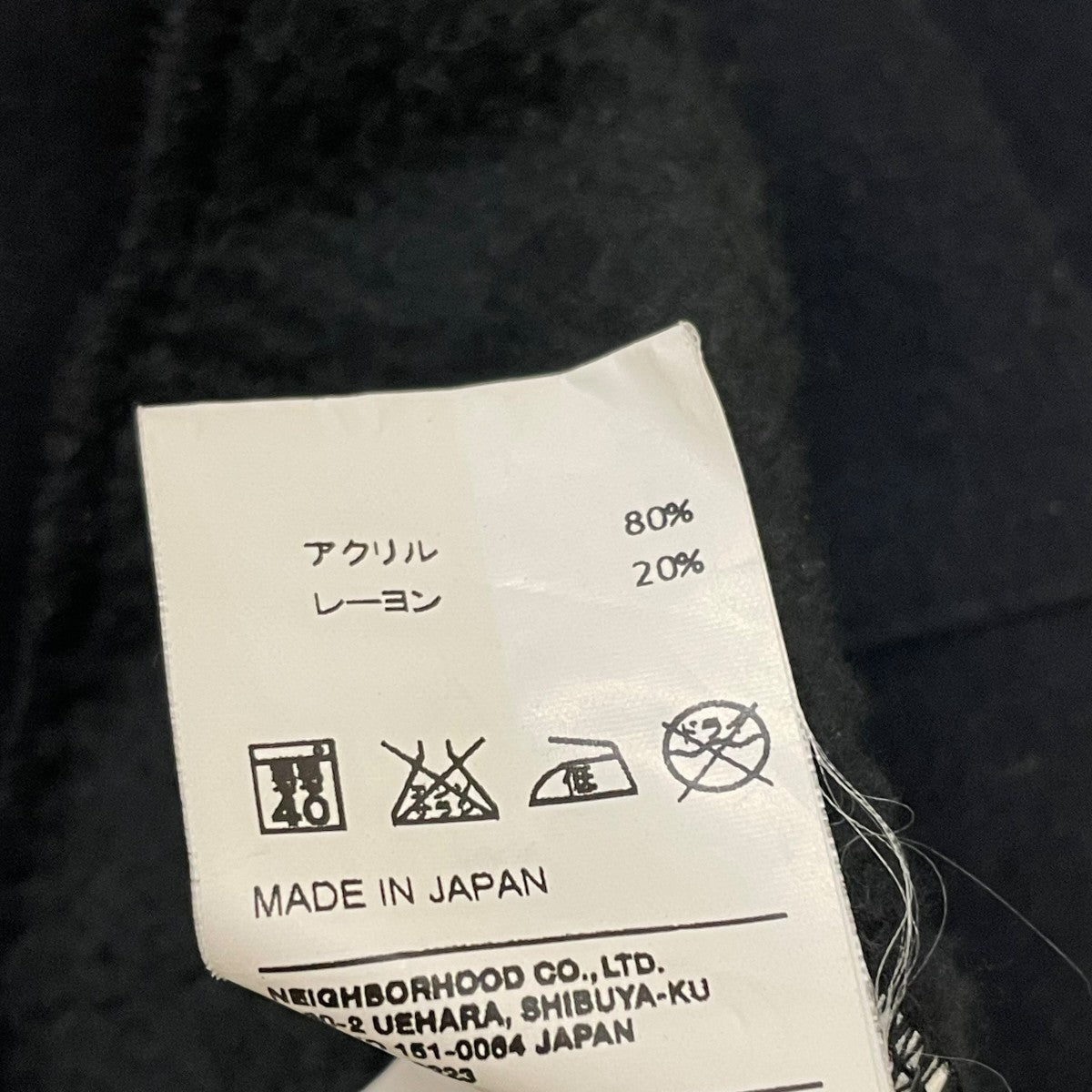 10AWSWEATER BUTTON ACRYカーディガン102ATDT-CSM12