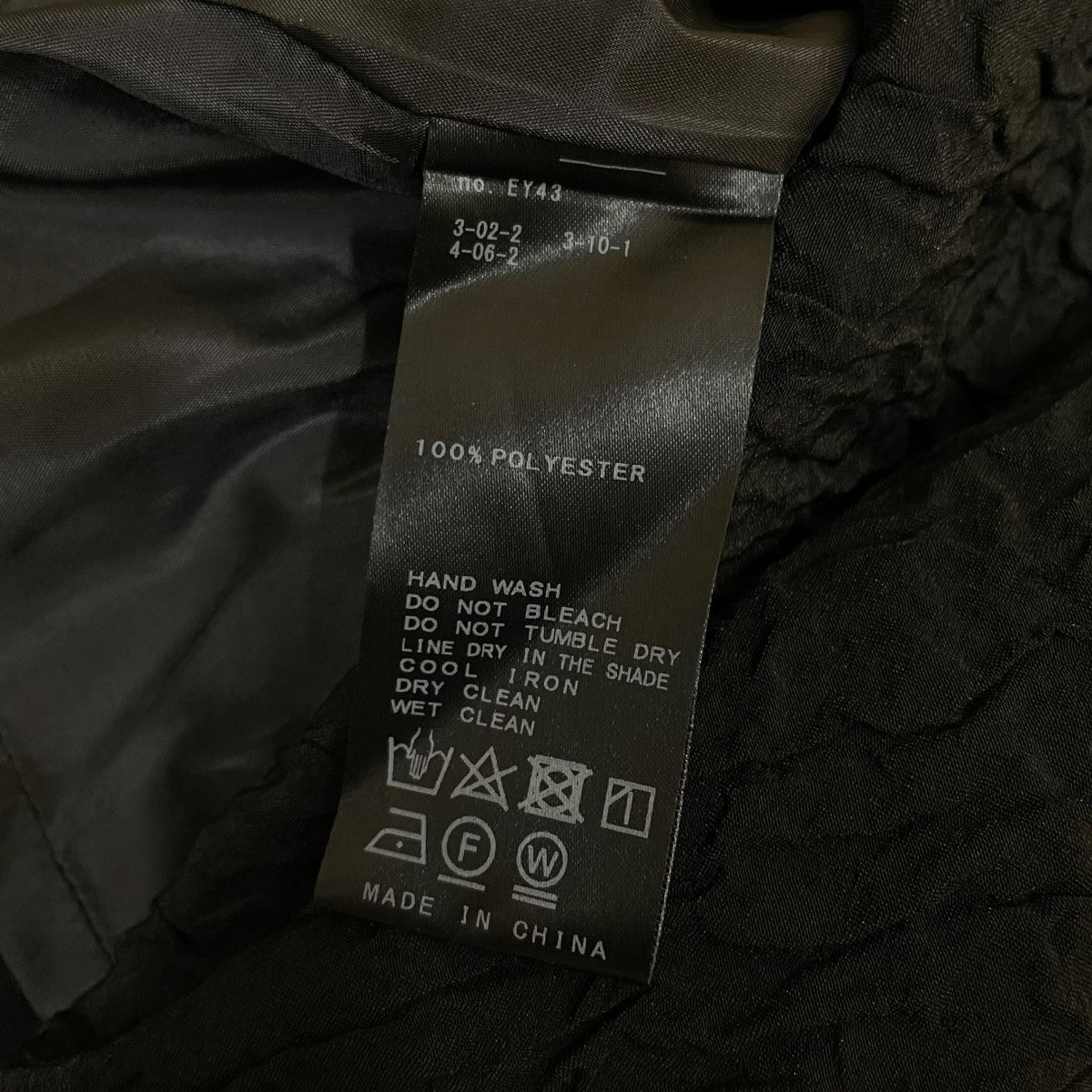 JOURNAL STANDARD ジャガードクロスミニワンピース長袖ワンピース23040400700030 古着・中古-6枚目のアイテム画像