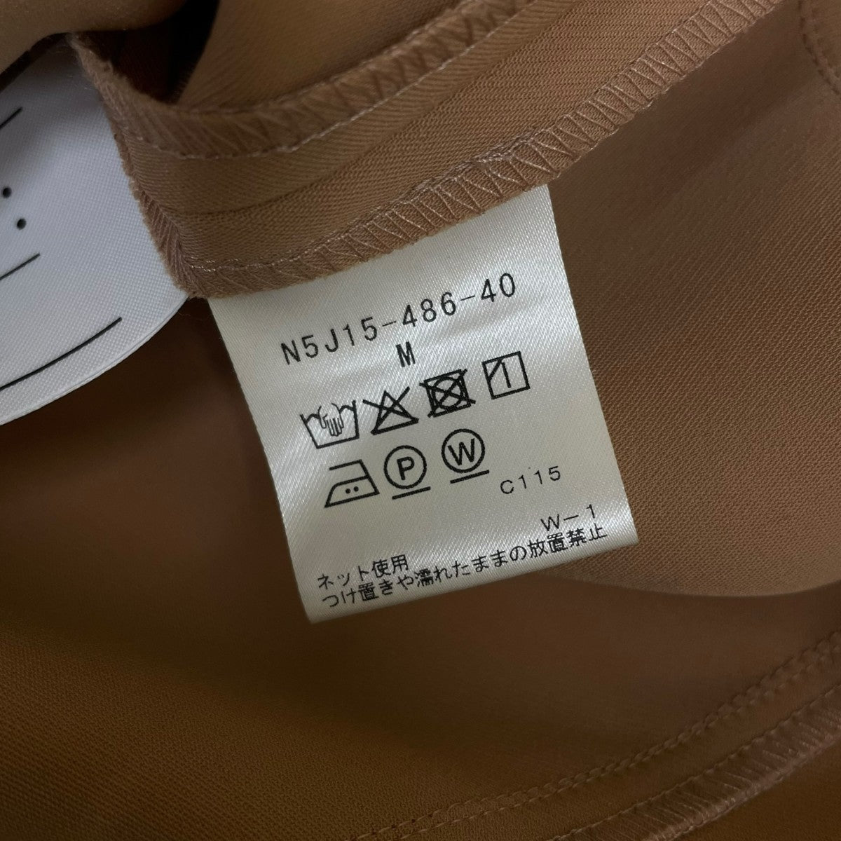 CAST： 長袖ワンピースN5J15-486-40 古着・中古-5枚目のアイテム画像