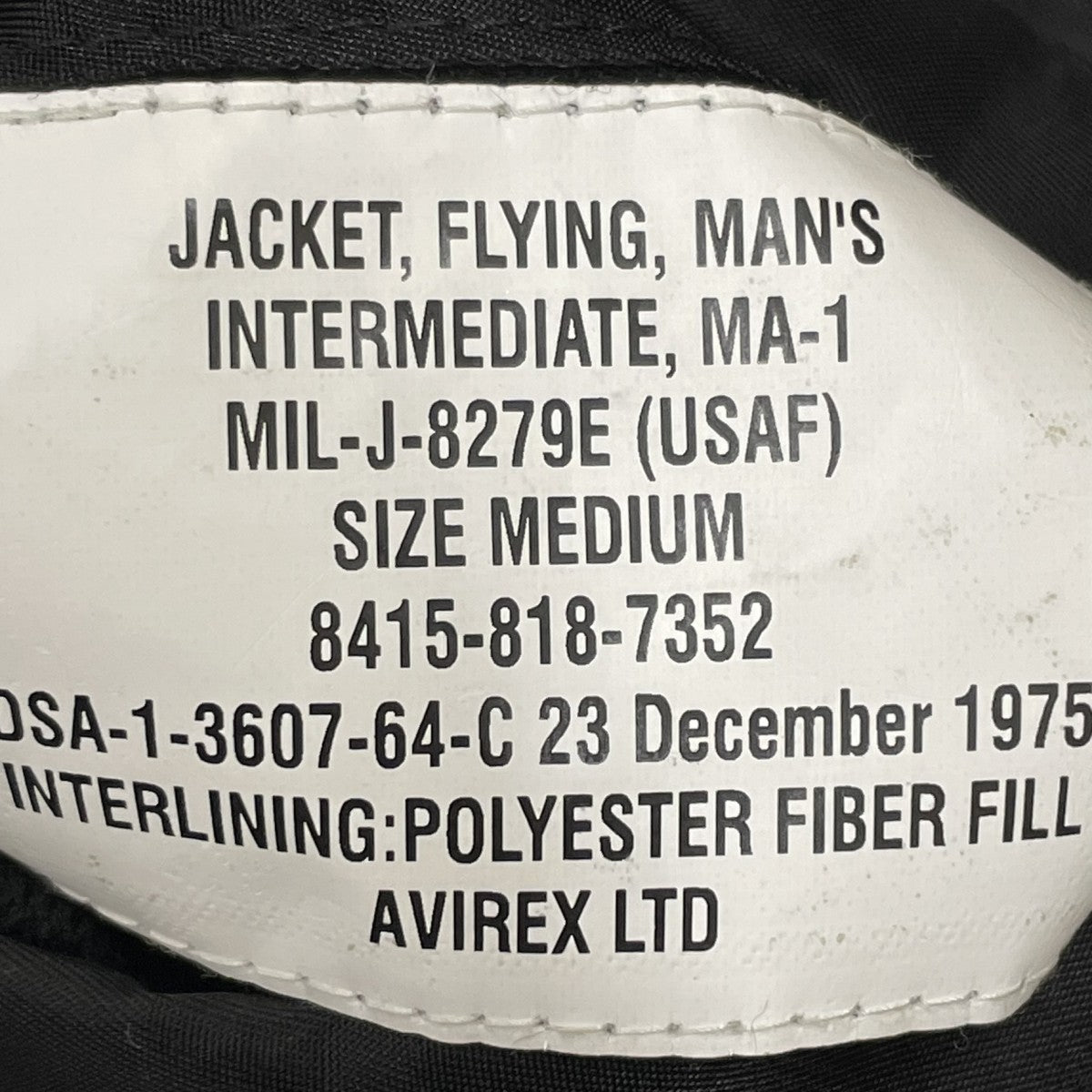 AVIREX 50周年モデルMA-1ジャケット783-5952019 古着・中古-5枚目のアイテム画像