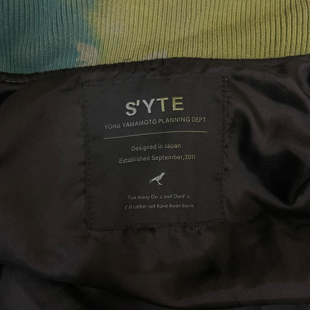 TIE-DYE VELVET BIG MA-1オーバーサイズジャケットUU-Y10-601