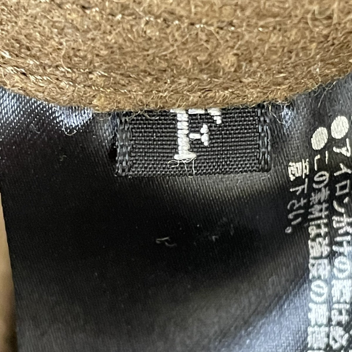 THE RERACS 25AWフィッシングコートジャケット25FW-RECT-481 古着・中古-6枚目のアイテム画像