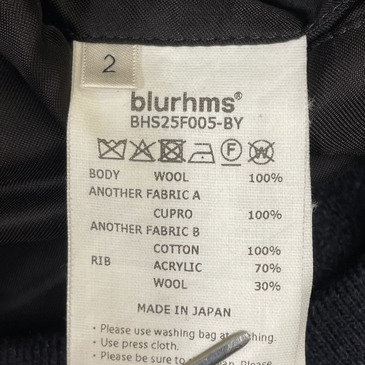 blurhms 25AWWool Gabardine Harrington JacketジップブルゾンBHS25F005-BY 古着・中古-5枚目のアイテム画像