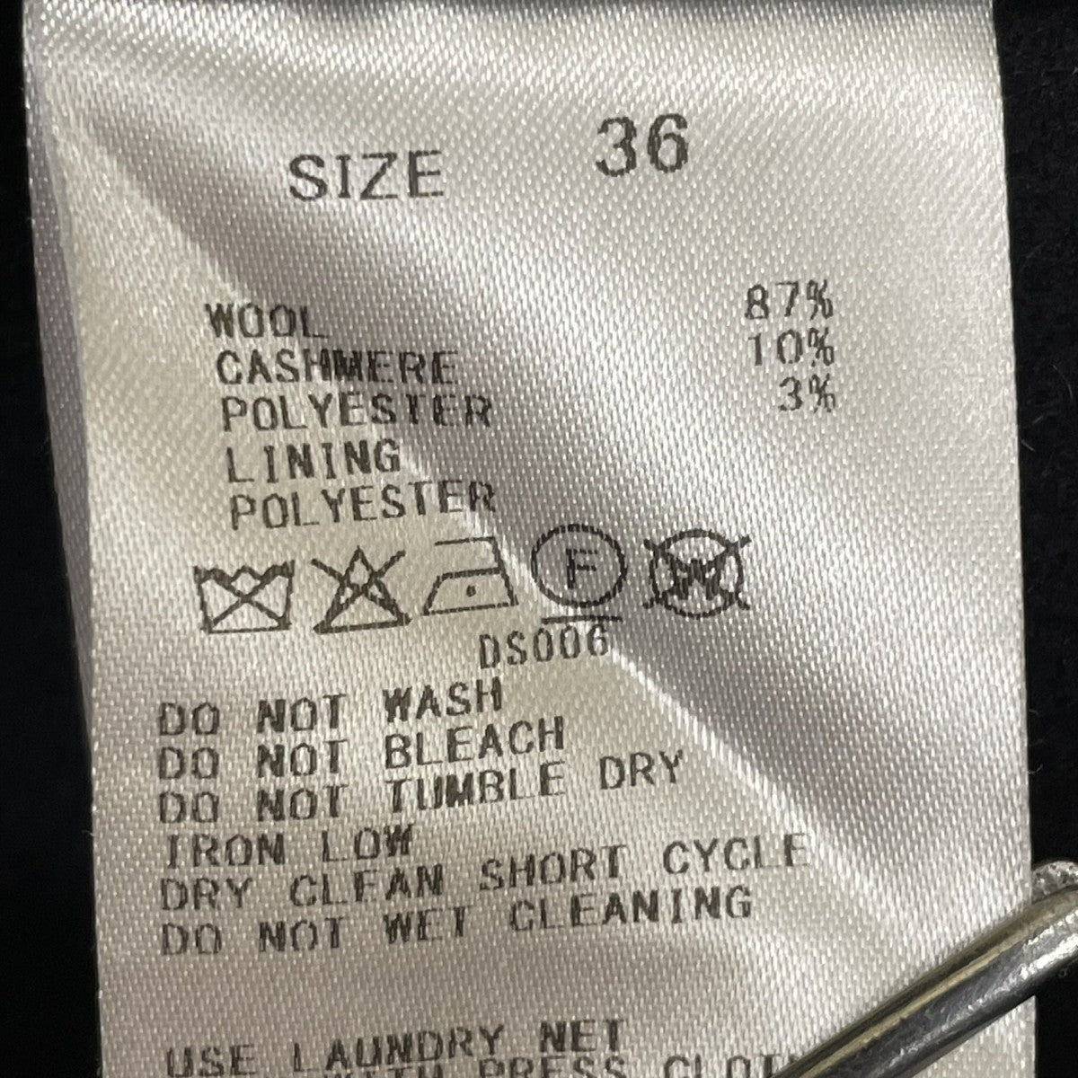 BALLSEY 25AWウールカシミヤビーバー ショートコクーンコートノーカラージャケット11-08-54-08401 古着・中古-5枚目のアイテム画像