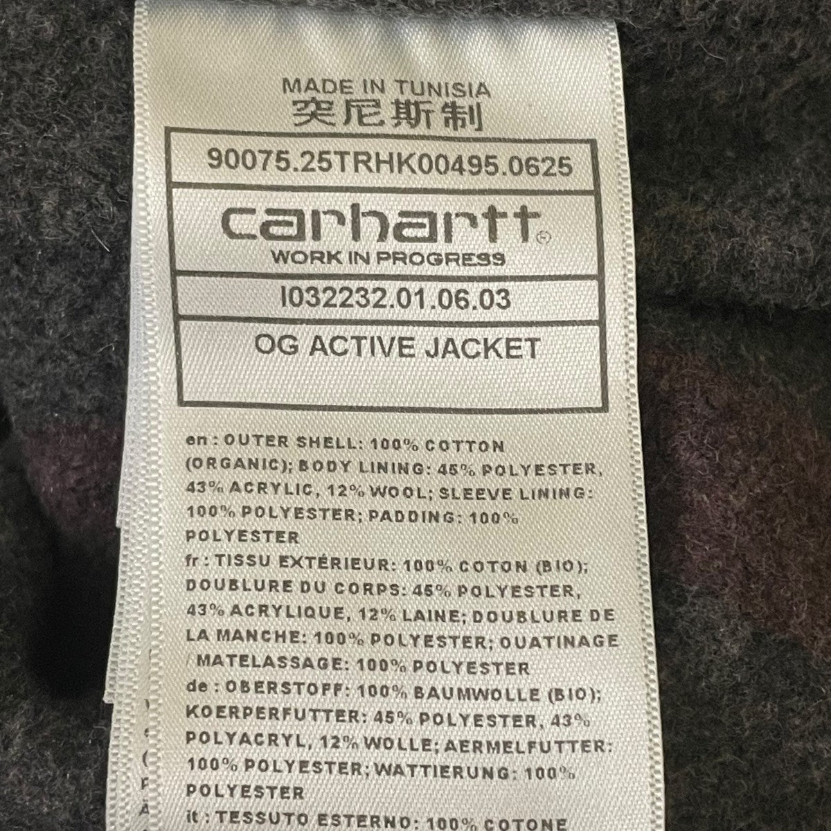 OG ACTIVE JACKETフーデッドジャケット25TRHK00495
