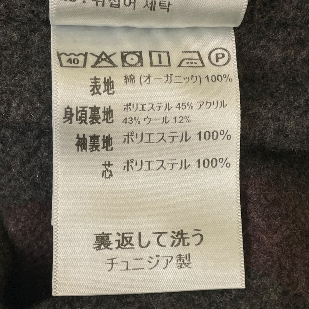 OG ACTIVE JACKETフーデッドジャケット25TRHK00495
