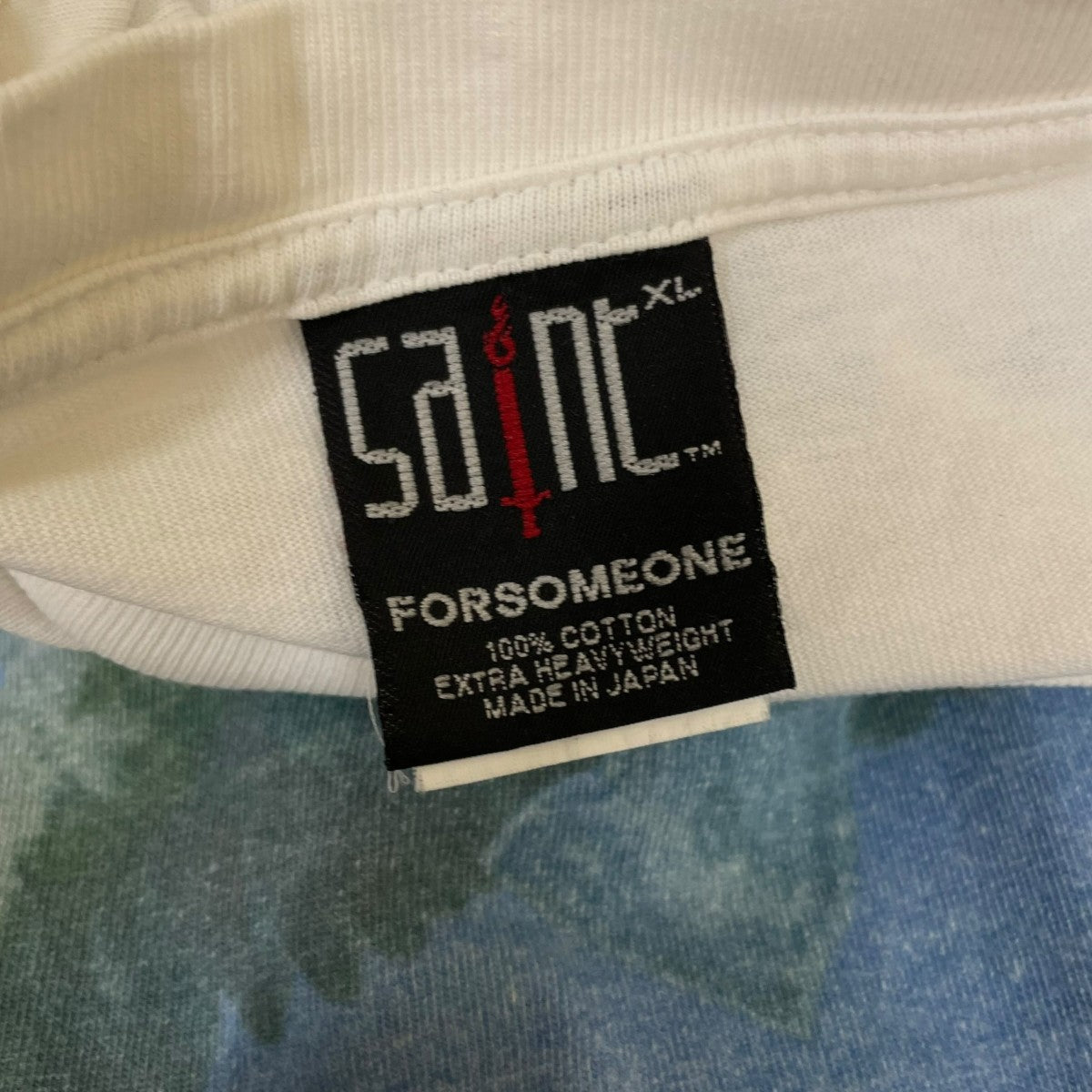 SAINT MICHAEL 23AWFORSOMEONE SS T-SHIRT CONSUME WHITEヴィンテージ加工 半袖Tシャツ コットンTシャツSM-S23-0000-C10 古着・中古-5枚目のアイテム画像