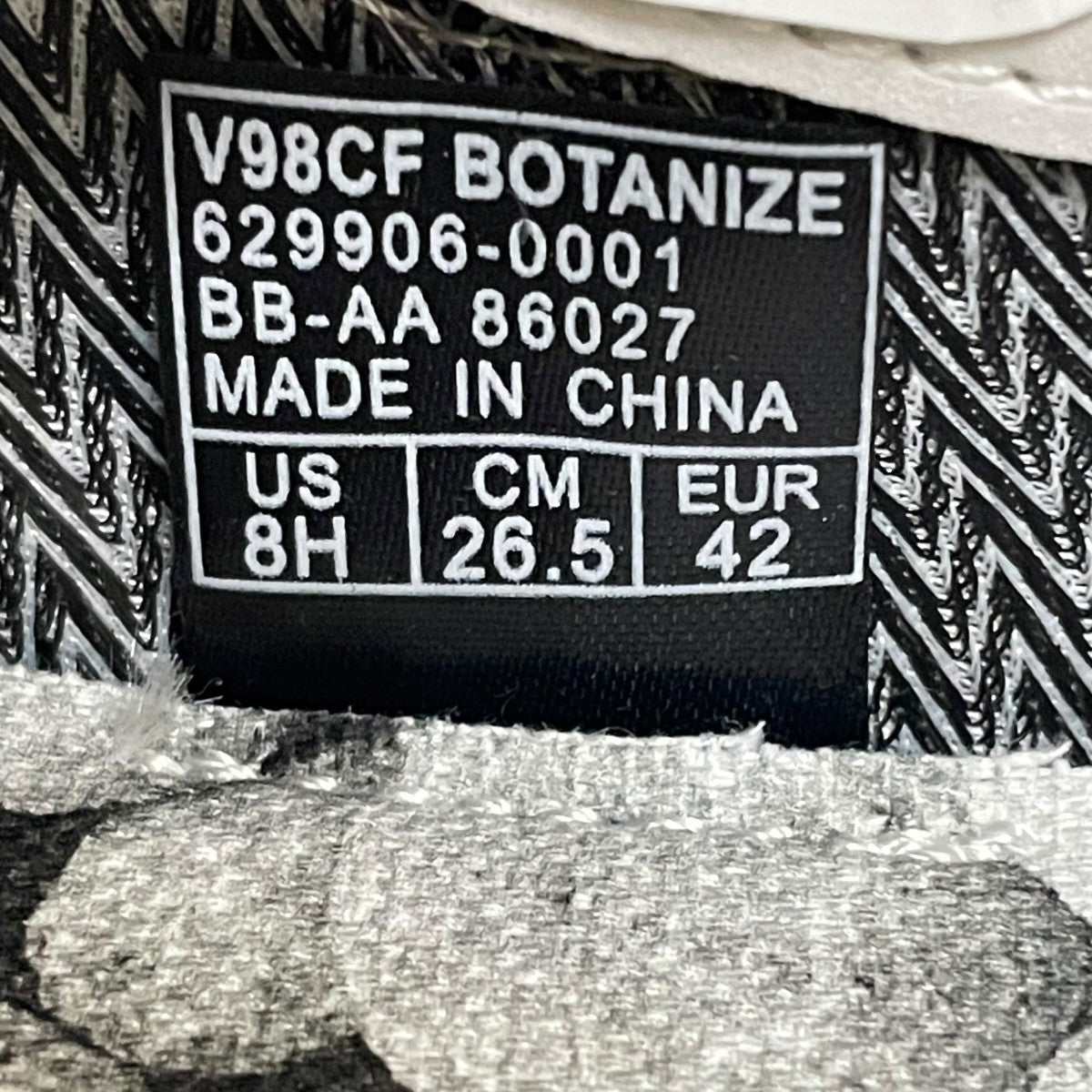 VANS BOTANIZEスリッポン629906-0001 古着・中古-6枚目のアイテム画像