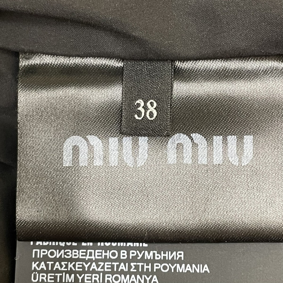 MIU MIU 25AWフリースダウンジャケットダウンジャケットML1147 S000 18FC 古着・中古-5枚目のアイテム画像