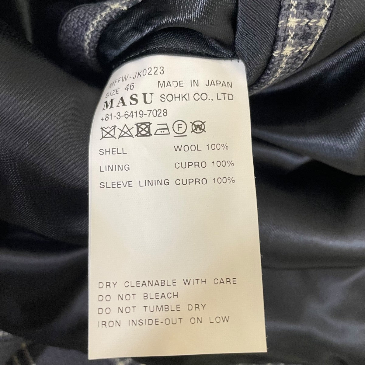 MASU GLEN PLAID TAILORED JACKETダブルジャケットMFFW JK0223 古着・中古-5枚目のアイテム画像
