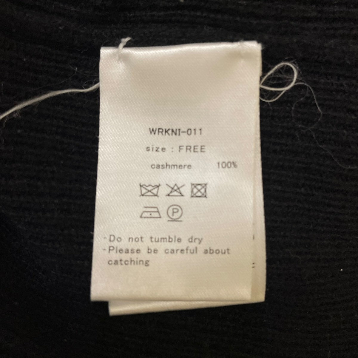 WANDERUNG Pure Cashmere 100％ high neck raglan sleeve pullovタートルネックニットWRKNI-011 古着・中古-5枚目のアイテム画像