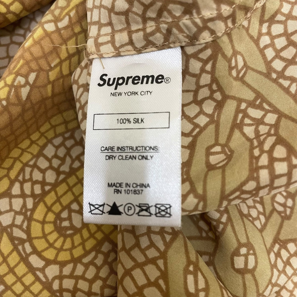 Supreme(シュプリーム) MOSAIC SILK S S SHIRTオープンカラーシャツ