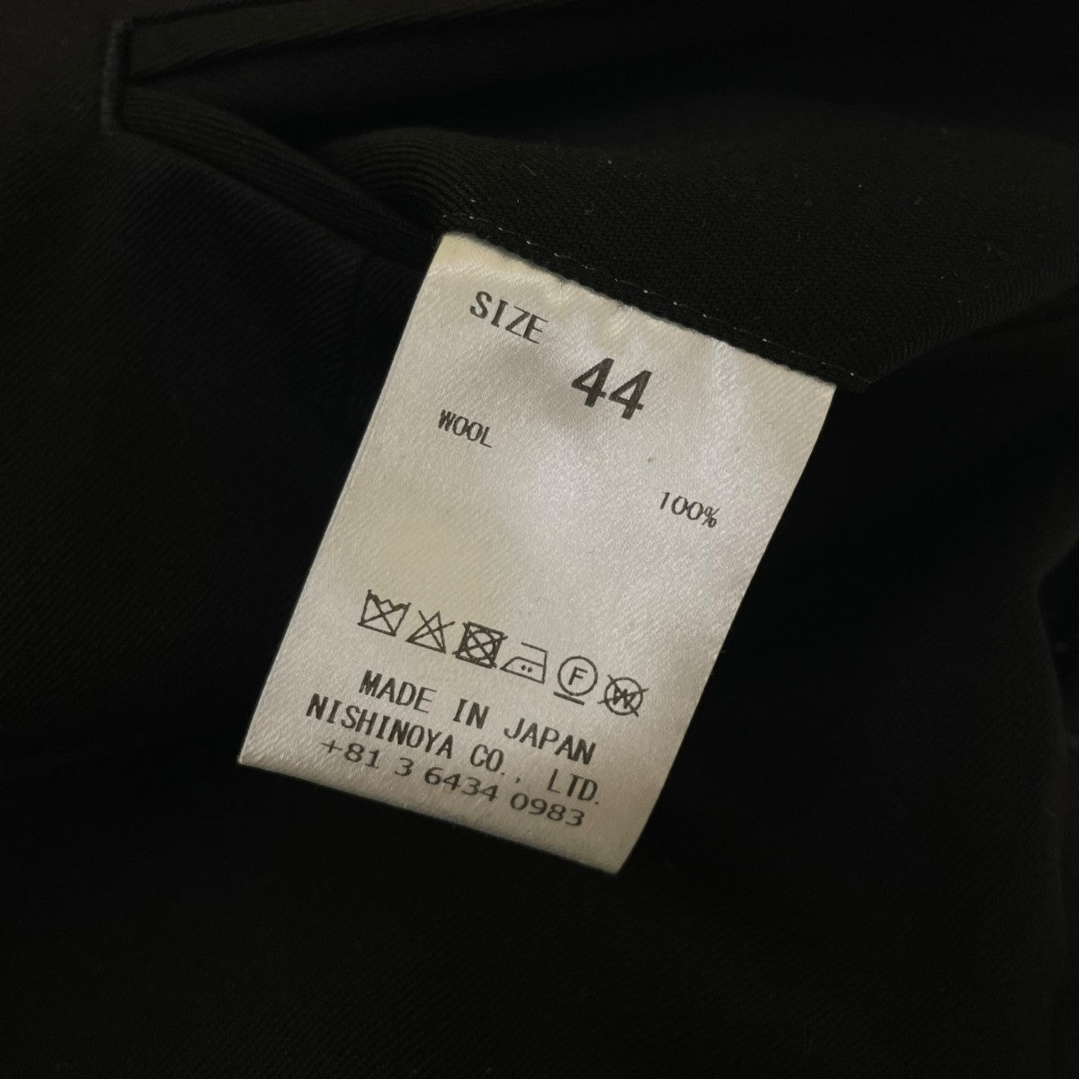 NEAT(ニート) ウールスラックス ストレートパンツ ブラック サイズ 44
