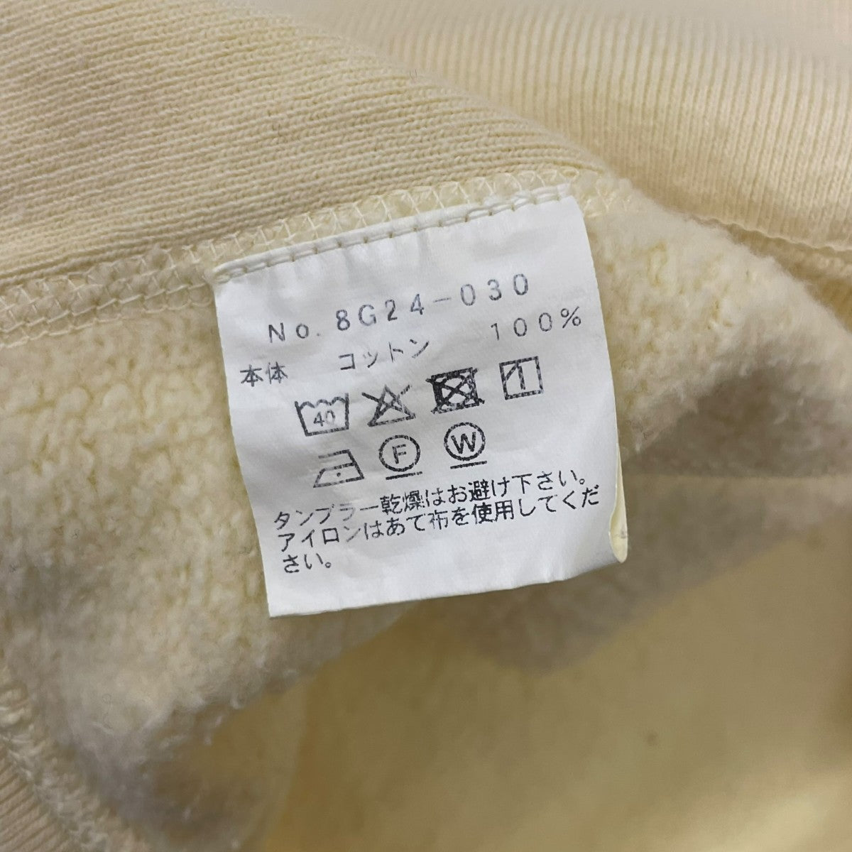 8G SHOOT(エイジシュート) golf PRINT SWEAT HOODIEロゴプリント