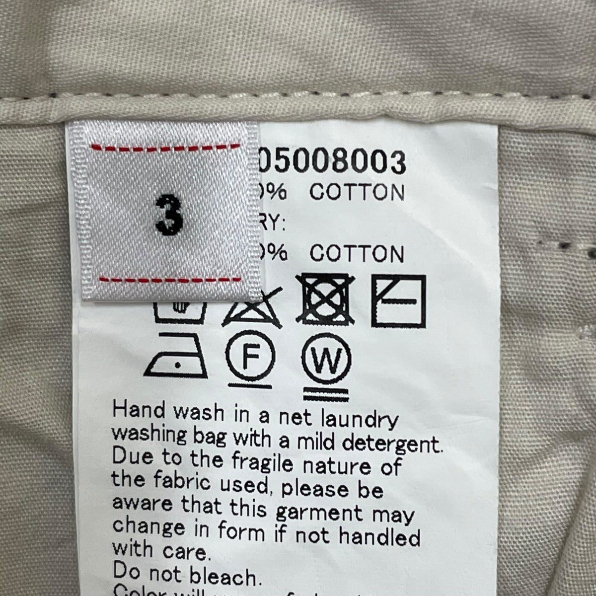 VISVIM CHINO PANTSチノパン0124105008003 古着・中古-5枚目のアイテム画像